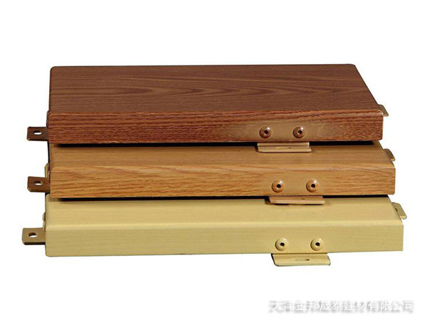 木紋轉(zhuǎn)印鋁單板