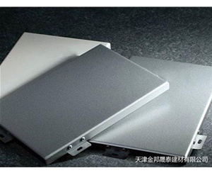 鋁單板