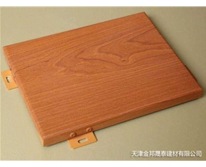 木紋轉(zhuǎn)印鋁單板